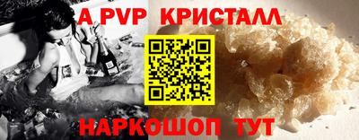 гидропоника Гусиноозёрск