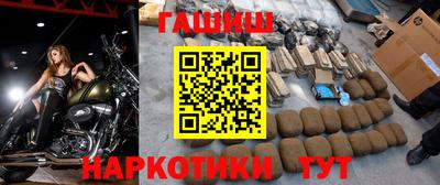 герыч Гусев
