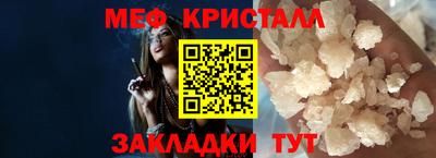 герыч Гусев