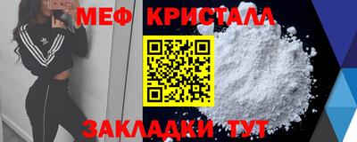 гидропоника Гусиноозёрск