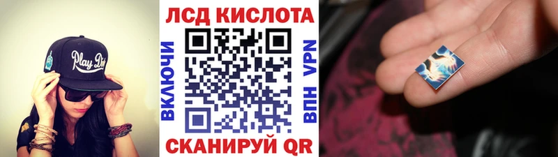 Марки N-bome 1,5мг  кракен ссылки  Мелеуз 